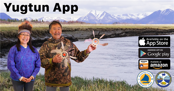 Yugtun App Marketing Image